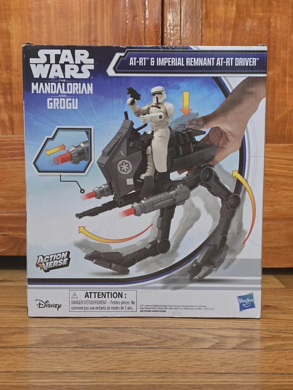 Hasbro imagine epic